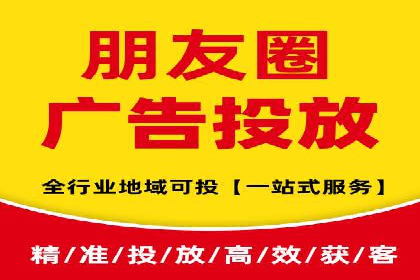 搜索引擎推广的佼佼者——百度搜索推广案例