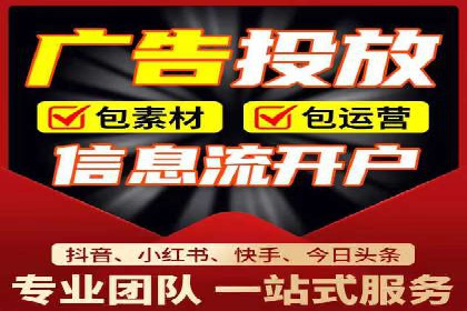 SEM代运营案例：品牌知名度飞跃