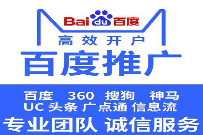 案例解析：SEO与SEM优化助力企业提升竞争力